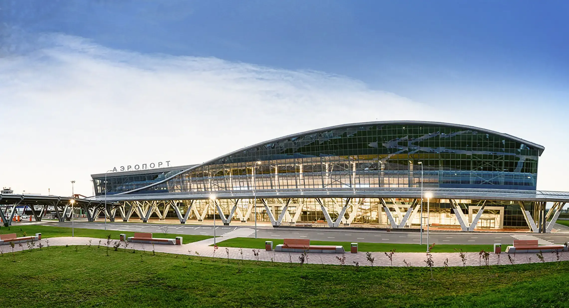 Аэропорт