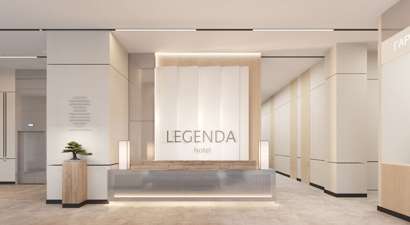 фото галереи